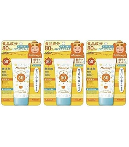Amazon.co.jp: ビオレ UV キッズ ピュアミルク 日焼け止め 70ml SPF50